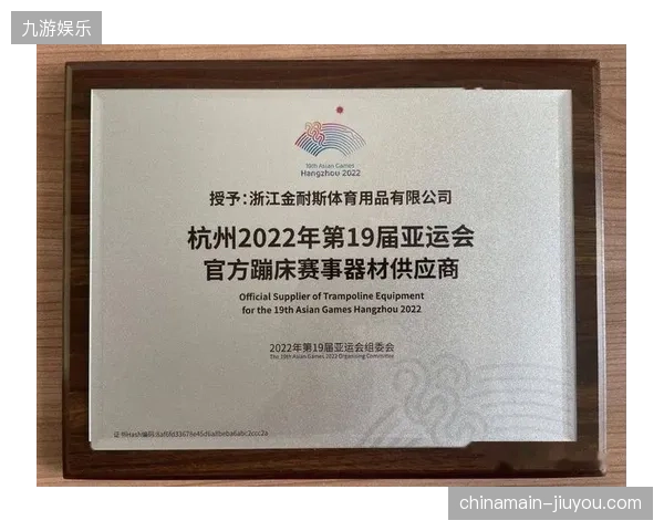 未来三年赛事供应商资质认证，将以内容反盗播表现作为核心准入指标