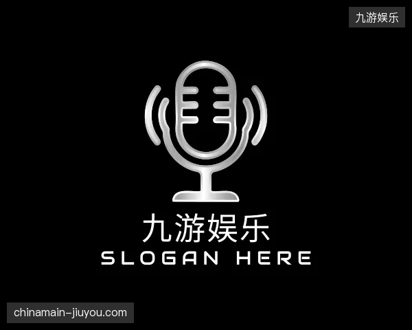 走进九游娱乐中国官网